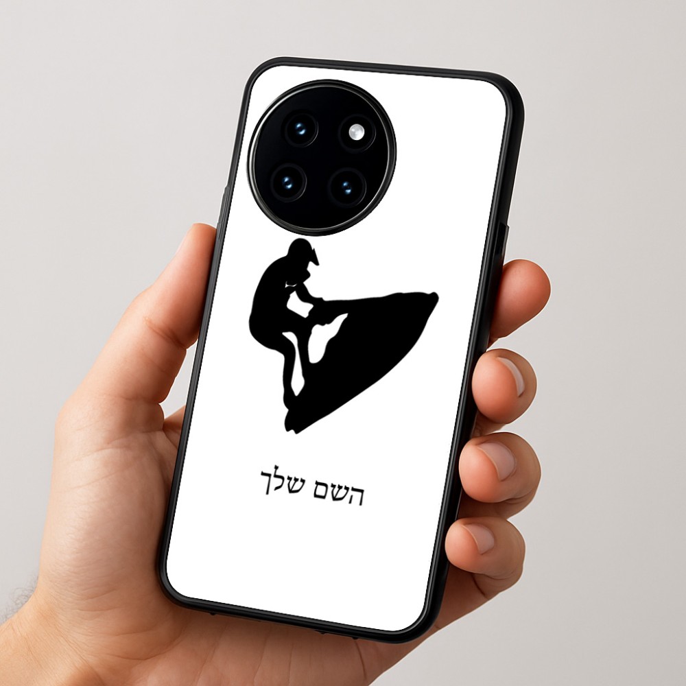 כיסוי בעיצוב אישי עם השם שלך לדגם - OnePlus 12R בעיצוב אופנוע ים
