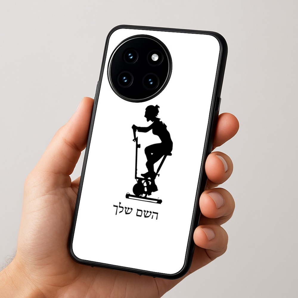 כיסוי בעיצוב אישי עם השם שלך לדגם - OnePlus 12R בעיצוב אימון ספינינג - אישה