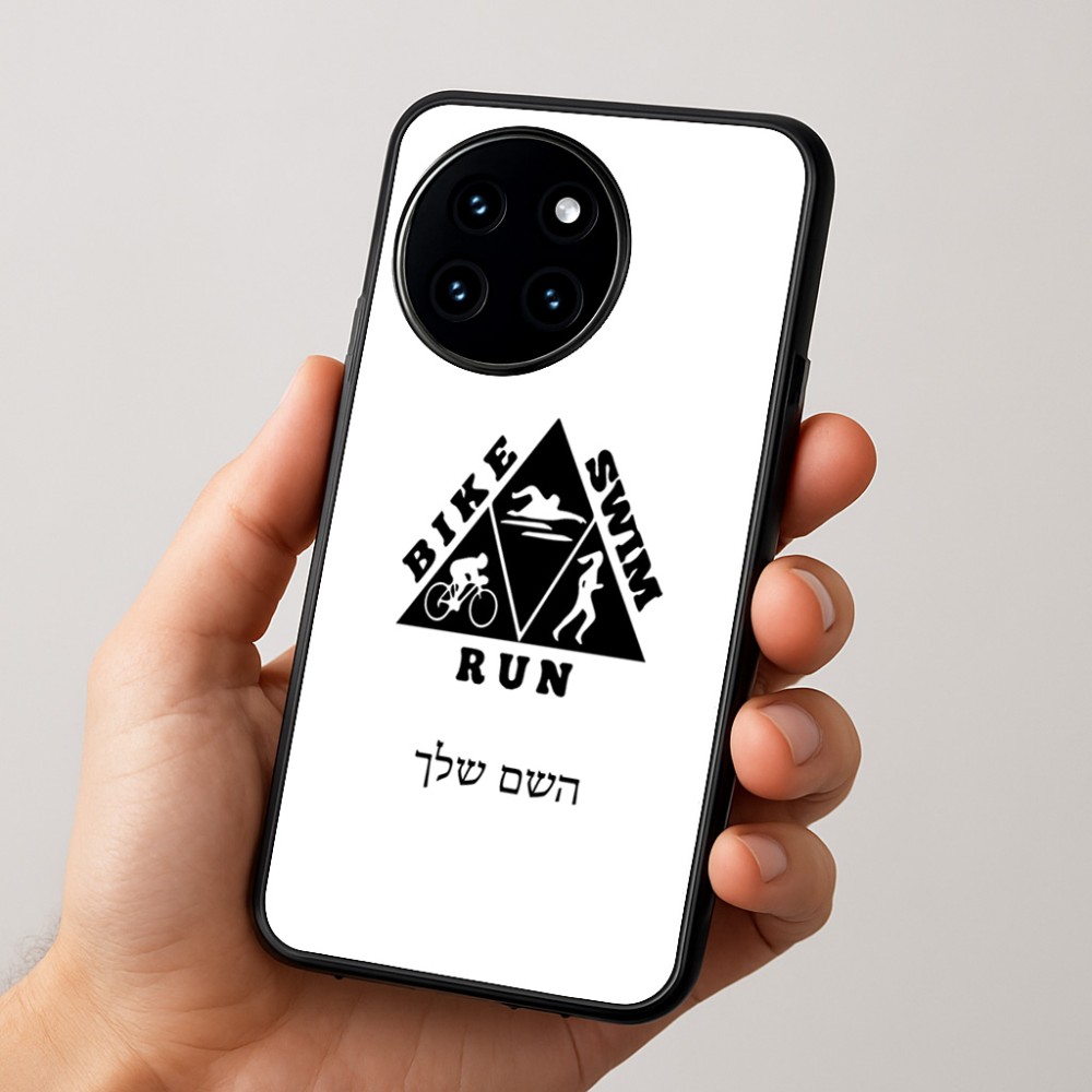 כיסוי בעיצוב אישי עם השם שלך לדגם - OnePlus 12R בעיצוב טריאתלון