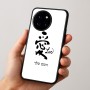 כיסוי בעיצוב אישי עם השם שלך לדגם - OnePlus 12R בעיצוב אהבה באותיות יפניות