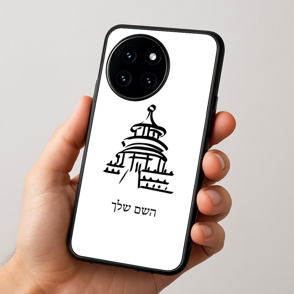 כיסוי בעיצוב אישי עם השם שלך לדגם - OnePlus 12R בעיצוב פגודה - יפן