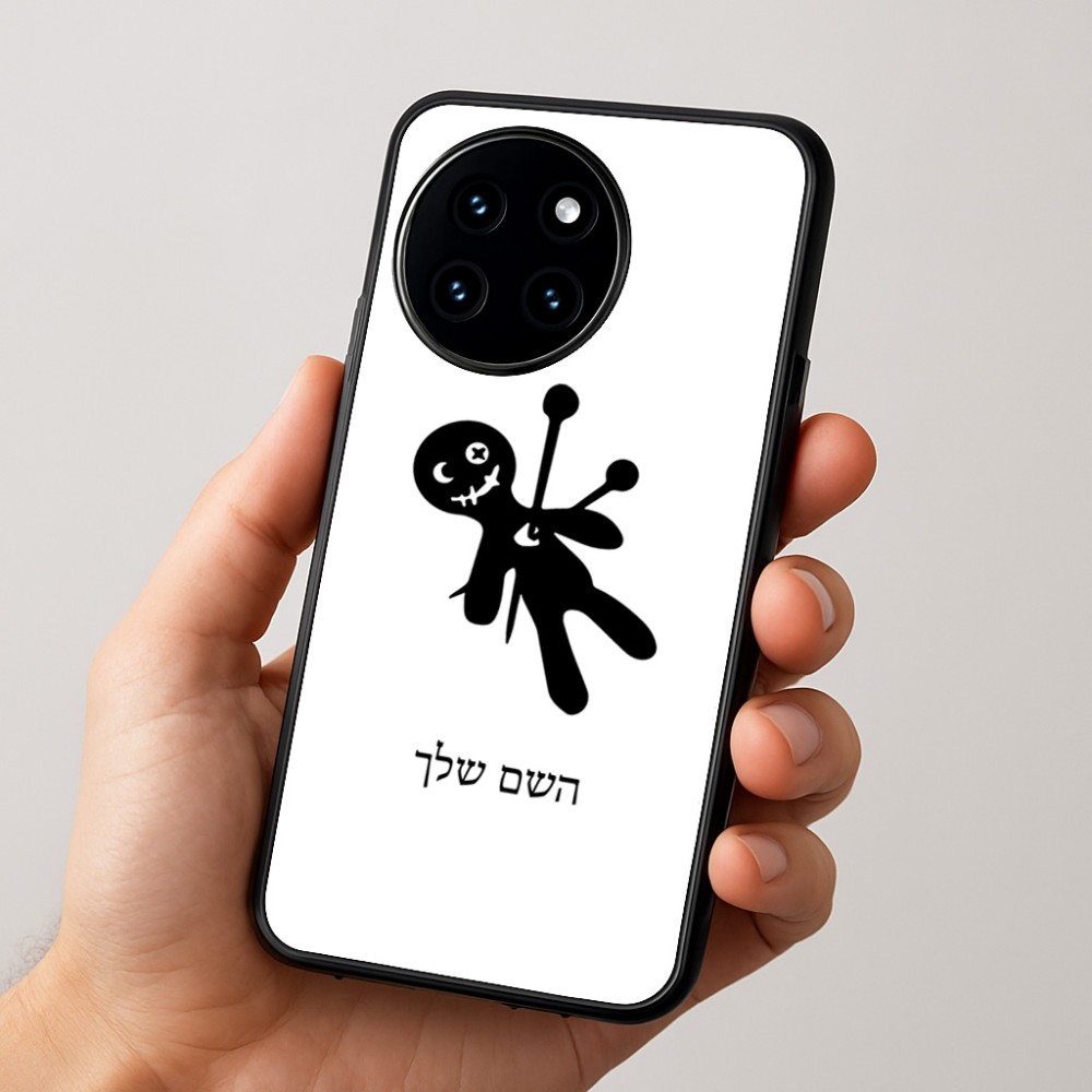 כיסוי בעיצוב אישי עם השם שלך לדגם - OnePlus 12R בעיצוב וודו