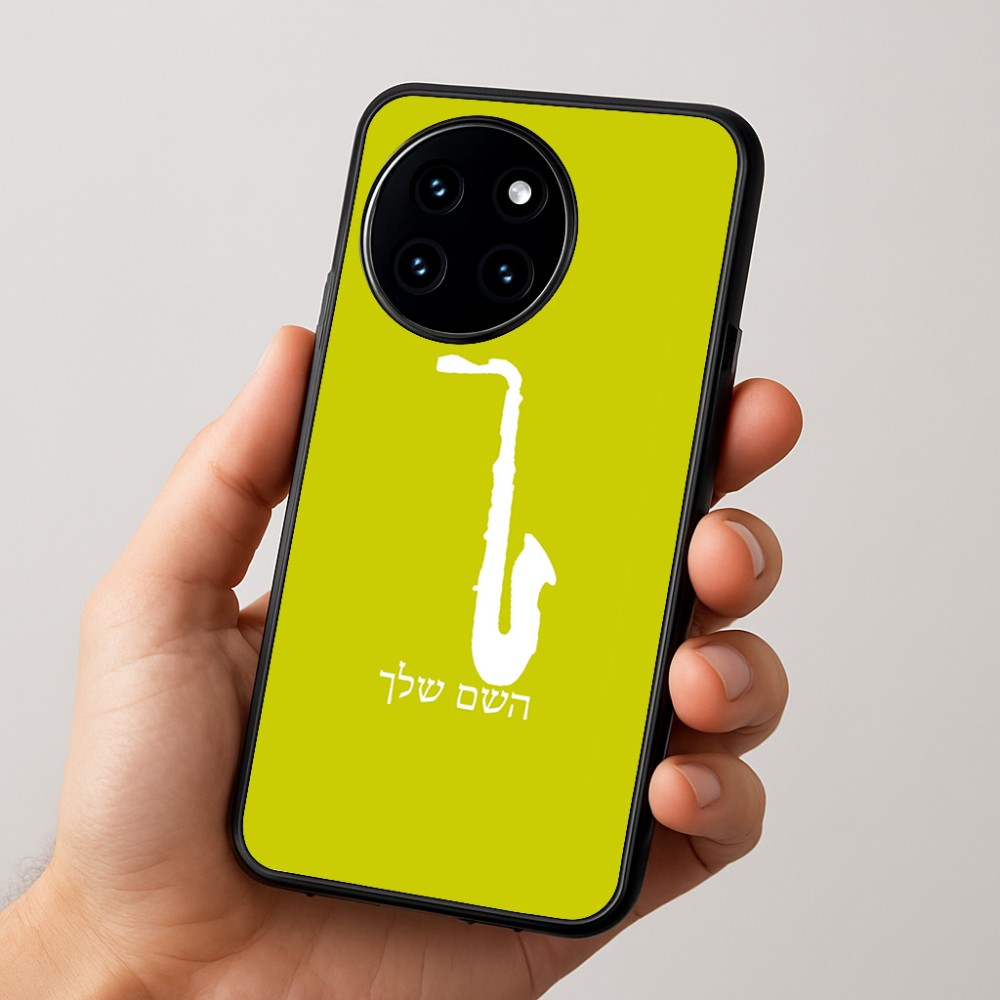 כיסוי בעיצוב אישי עם השם שלך לדגם - OnePlus 12R בעיצוב סקסופון