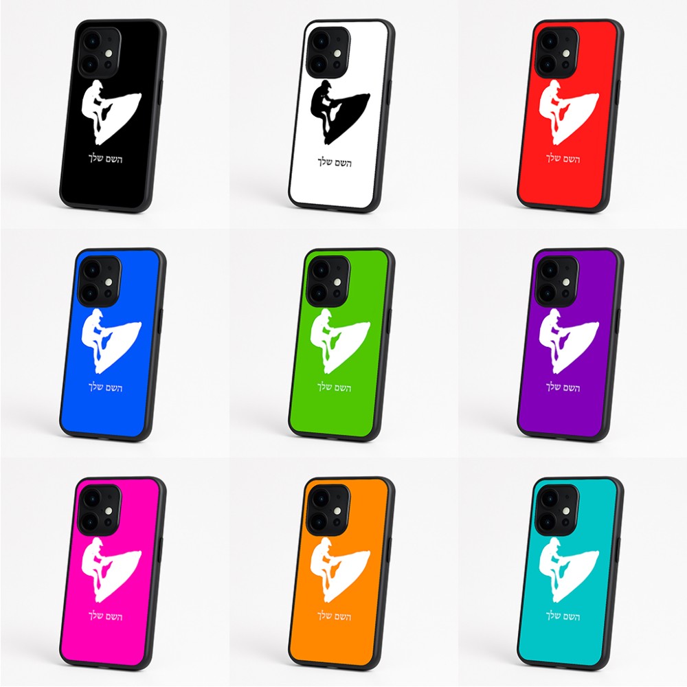 כיסוי בעיצוב אישי עם השם שלך לדגם - OnePlus 15 בעיצוב אופנוע ים