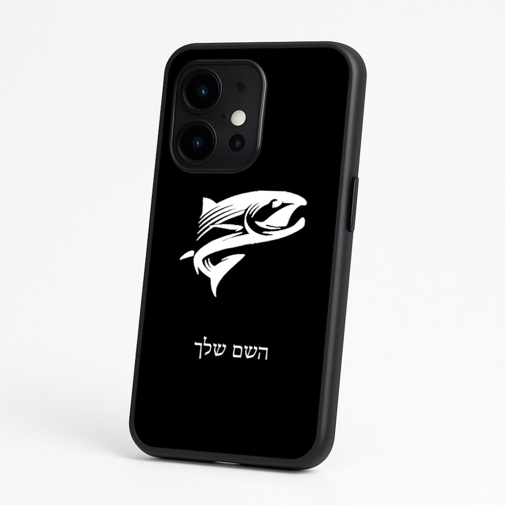 כיסוי בעיצוב אישי עם השם שלך לדגם - OnePlus 15 בעיצוב לדוג