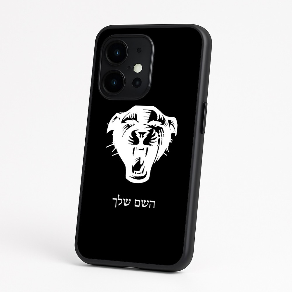 כיסוי בעיצוב אישי עם השם שלך לדגם - OnePlus 15 בעיצוב פני פנטרה
