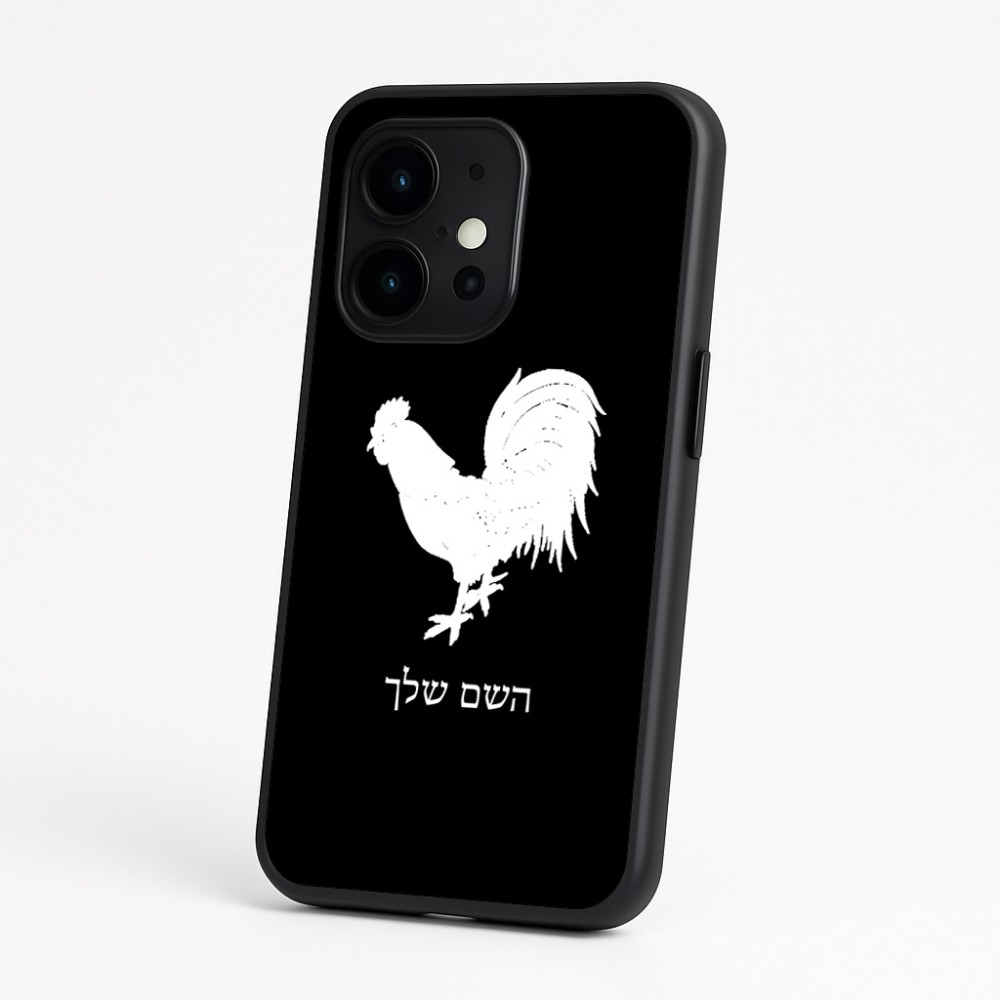 כיסוי בעיצוב אישי עם השם שלך לדגם - OnePlus 15 בעיצוב תרנגול