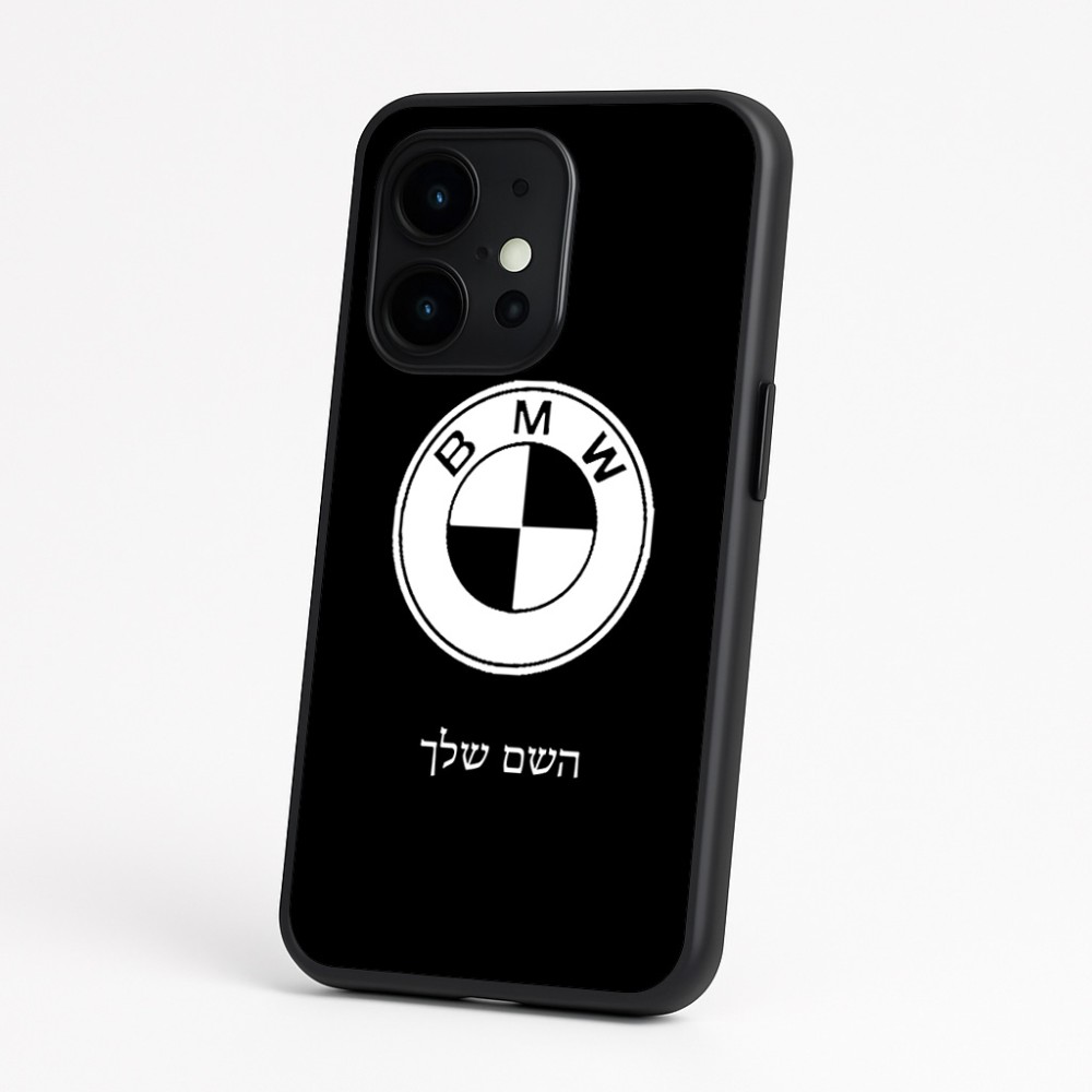 כיסוי בעיצוב אישי עם השם שלך לדגם - OnePlus 15 בעיצוב ב.מ.וו