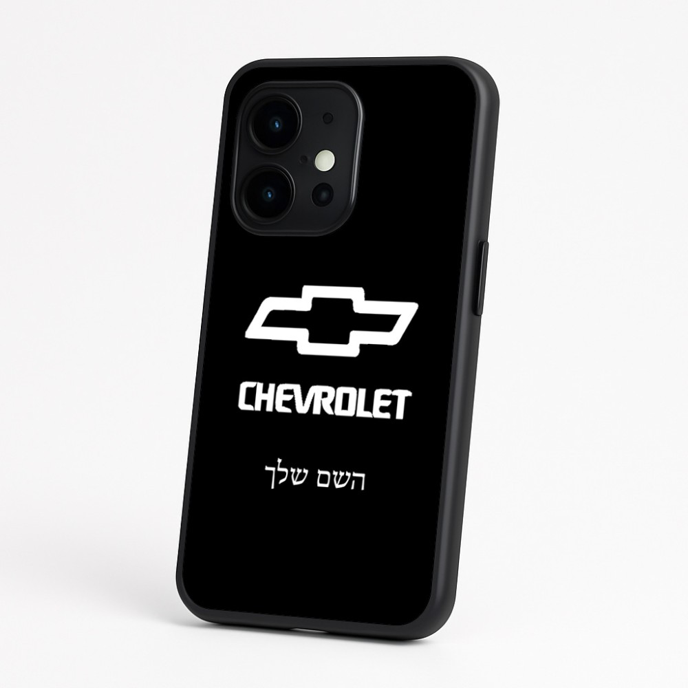 כיסוי בעיצוב אישי עם השם שלך לדגם - OnePlus 15 בעיצוב שברולט