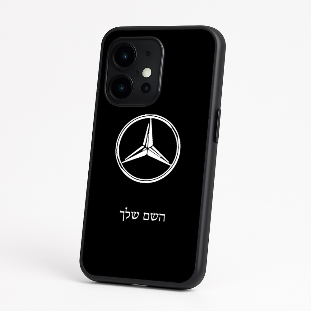 כיסוי בעיצוב אישי עם השם שלך לדגם - OnePlus 15 בעיצוב מרצדס-בנץ