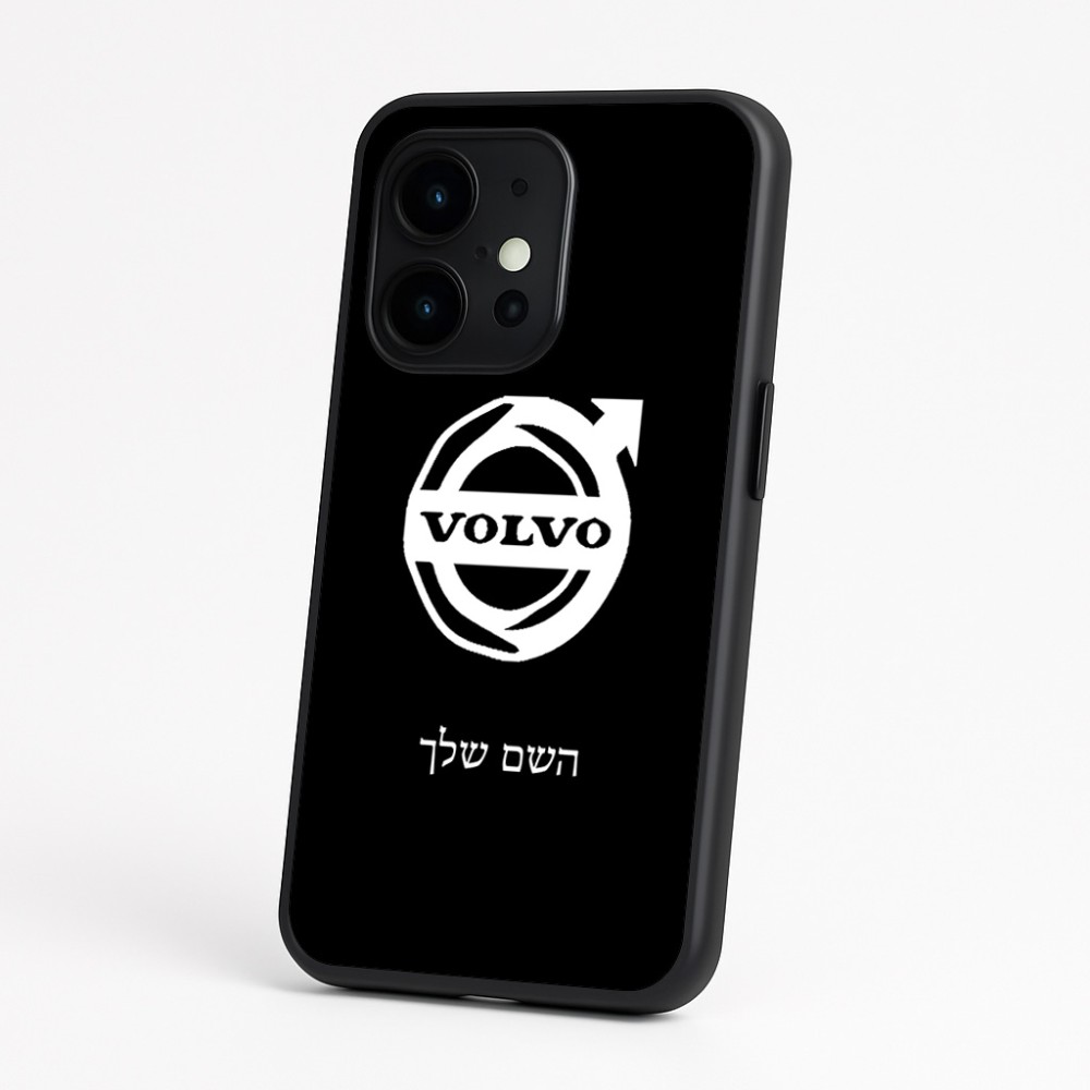 כיסוי בעיצוב אישי עם השם שלך לדגם - OnePlus 15 בעיצוב וולוו