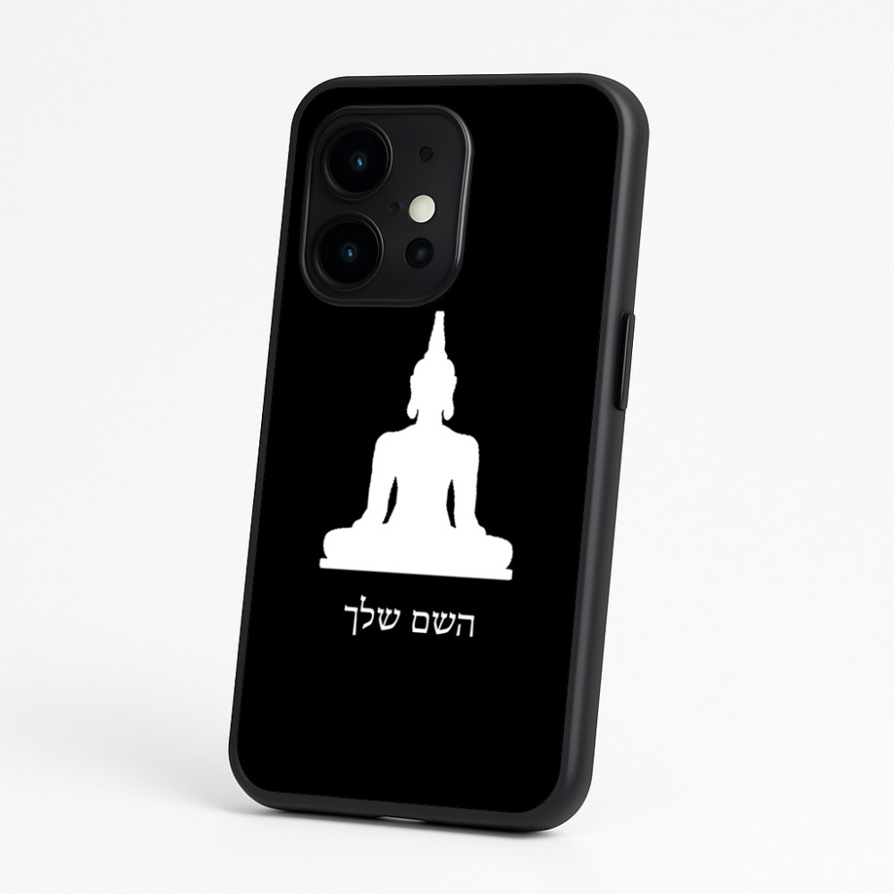 כיסוי בעיצוב אישי עם השם שלך לדגם - OnePlus 15 בעיצוב בודה