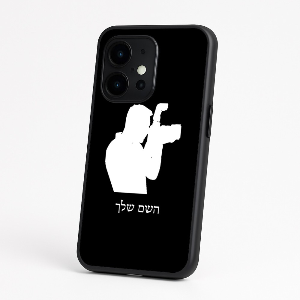 כיסוי בעיצוב אישי עם השם שלך לדגם - OnePlus 15 בעיצוב צלם - גברים
