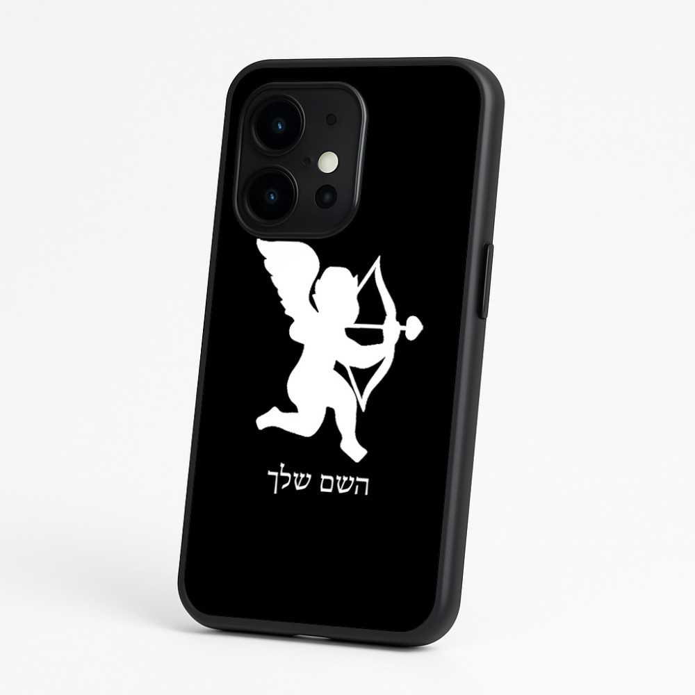 כיסוי בעיצוב אישי עם השם שלך לדגם - OnePlus 15 בעיצוב קופידון