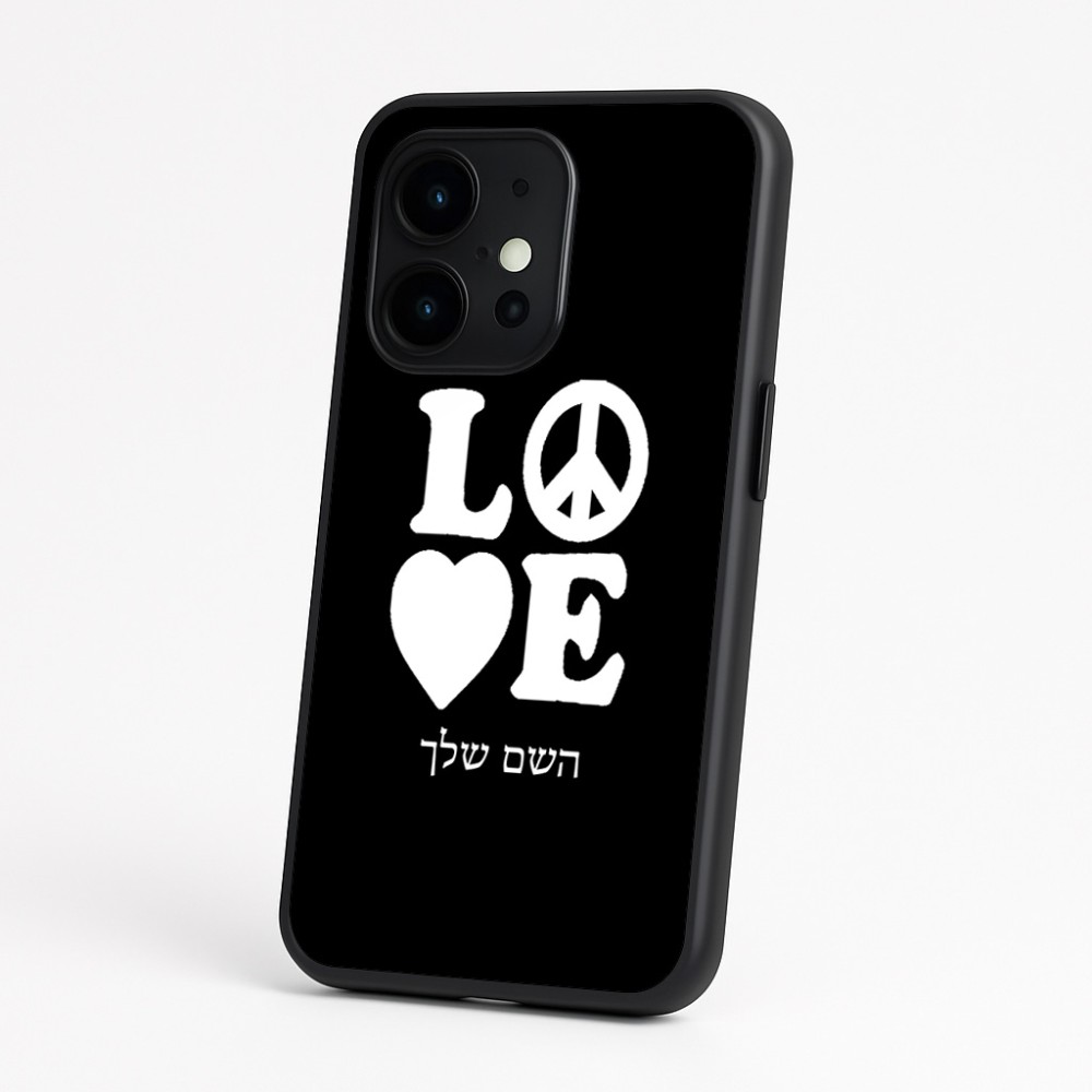 כיסוי בעיצוב אישי עם השם שלך לדגם - OnePlus 15 בעיצוב אהבה