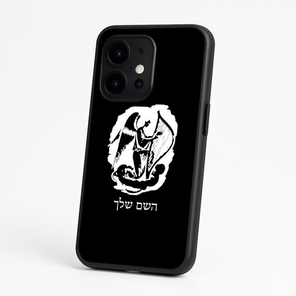 כיסוי בעיצוב אישי עם השם שלך לדגם - OnePlus 15 בעיצוב אנג'ל מוזיקלי