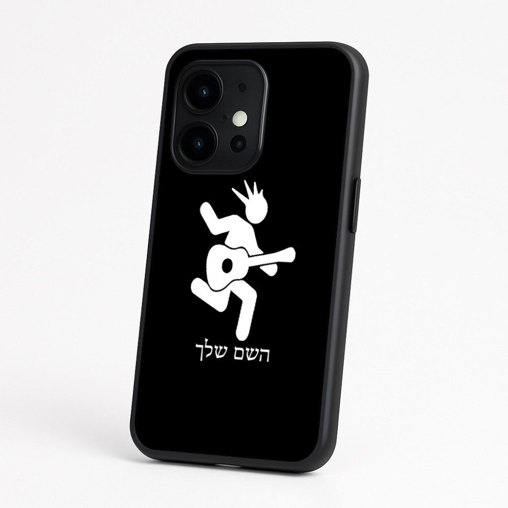 כיסוי בעיצוב אישי עם השם שלך לדגם - OnePlus 15 בעיצוב נגן גיטרה