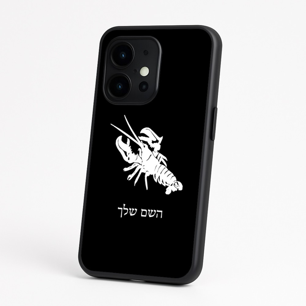 כיסוי בעיצוב אישי עם השם שלך לדגם - OnePlus 15 בעיצוב מזלות - סרטן