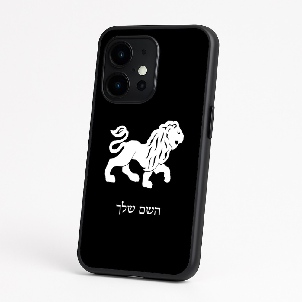 כיסוי בעיצוב אישי עם השם שלך לדגם - OnePlus 15 בעיצוב מזלות - אריה