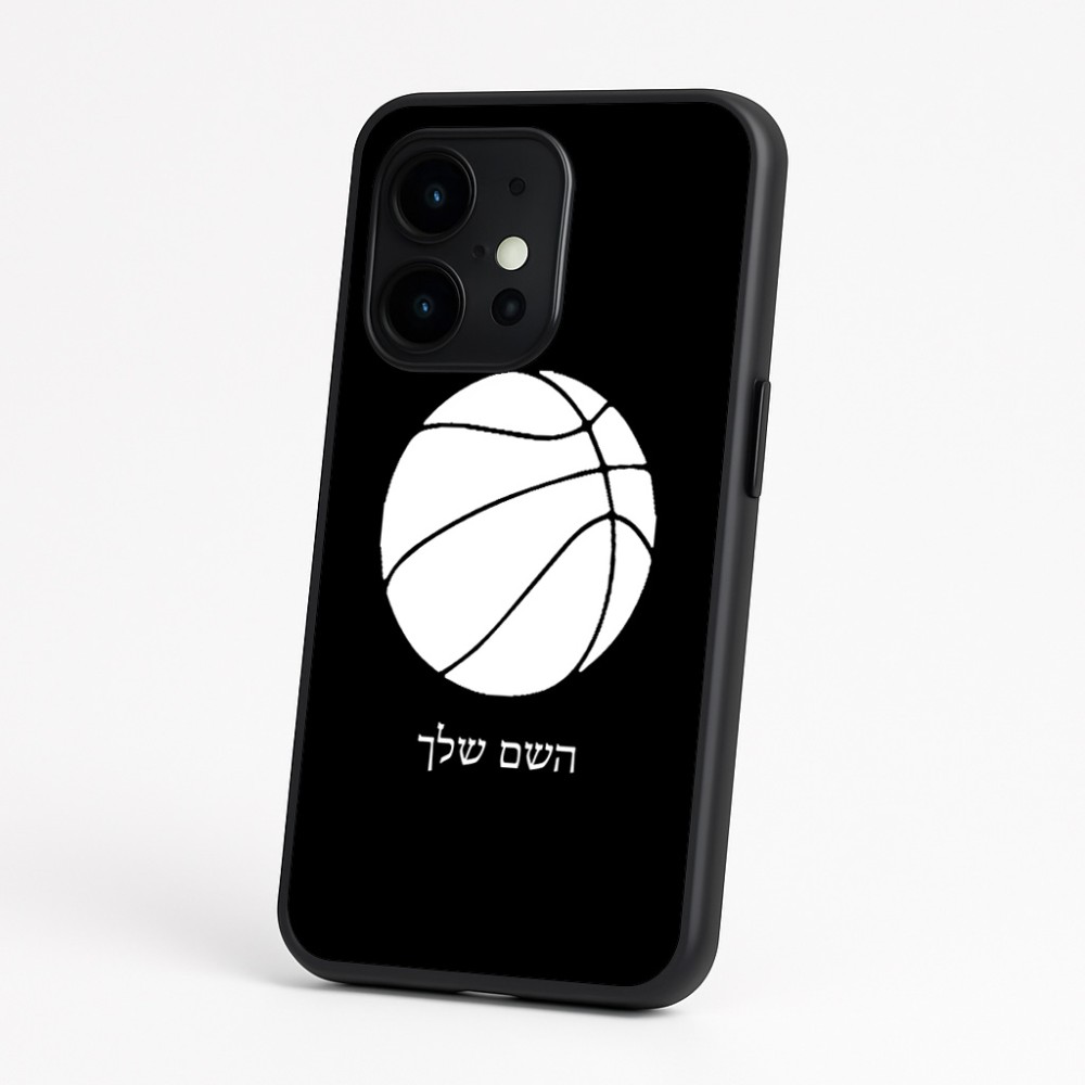 כיסוי בעיצוב אישי עם השם שלך לדגם - OnePlus 15 בעיצוב כדורסל