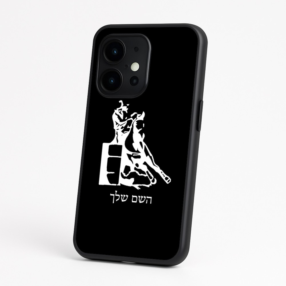 כיסוי בעיצוב אישי עם השם שלך לדגם - OnePlus 15 בעיצוב קאוגירל