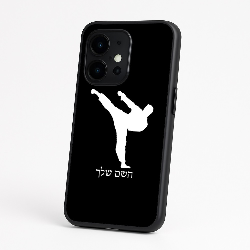 כיסוי בעיצוב אישי עם השם שלך לדגם - OnePlus 15 בעיצוב קרטה