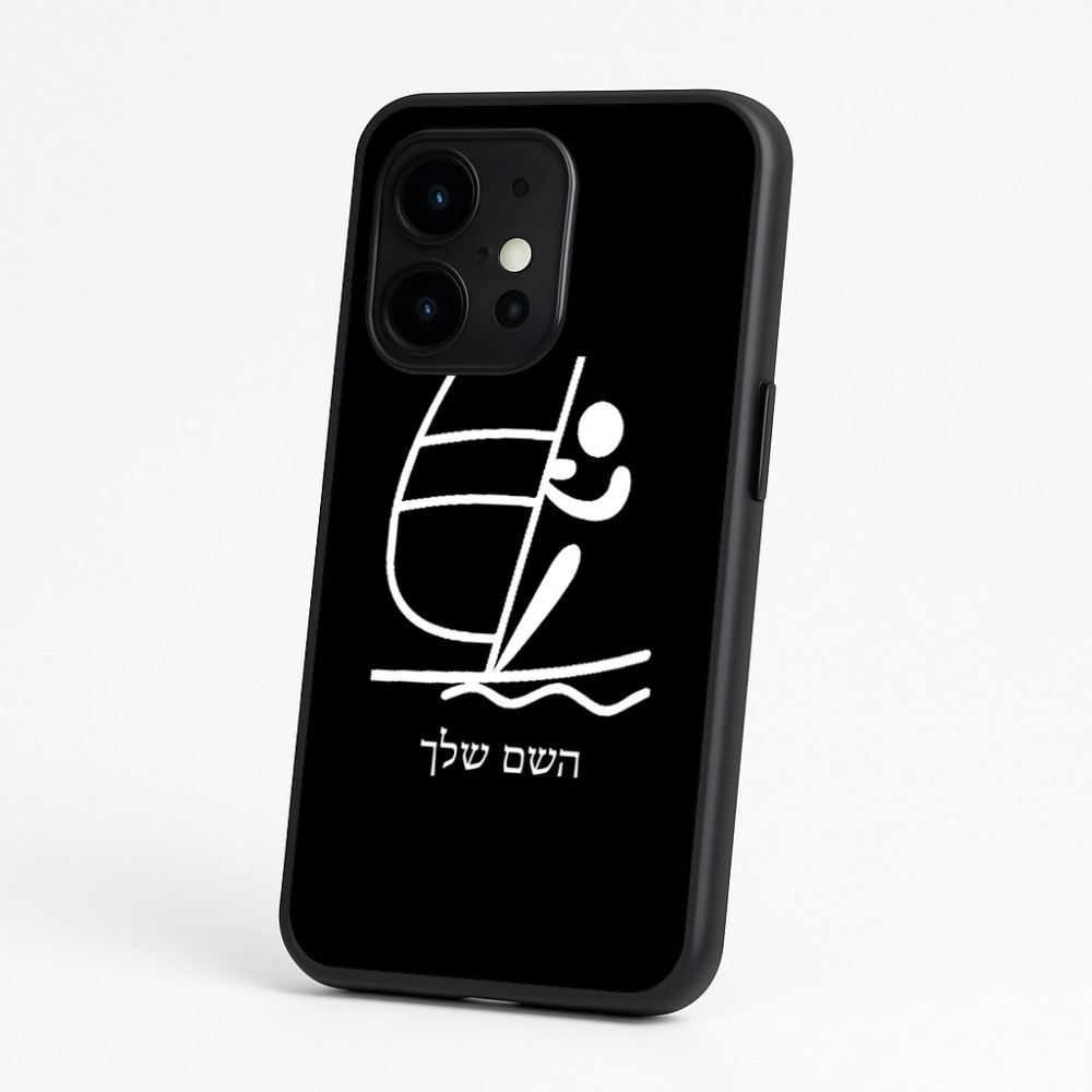 כיסוי בעיצוב אישי עם השם שלך לדגם - OnePlus 15 בעיצוב שייט אולימפי