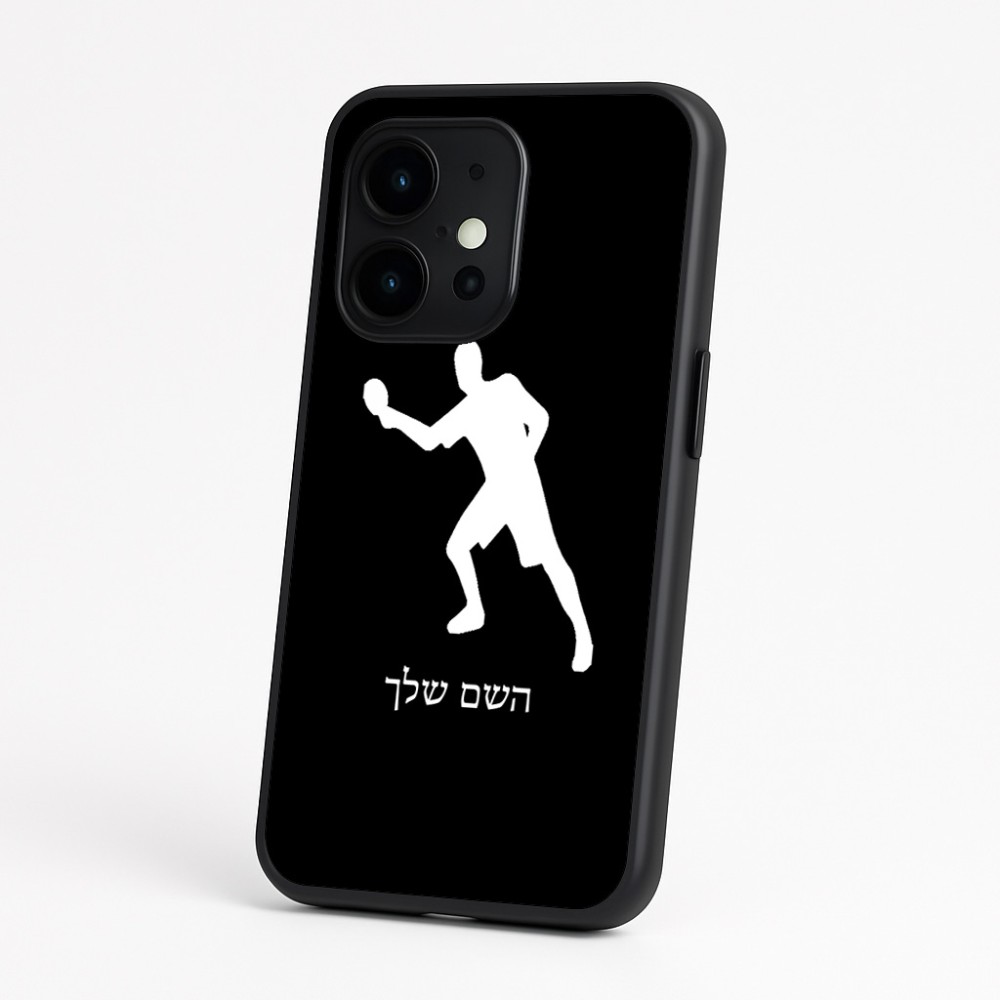 כיסוי בעיצוב אישי עם השם שלך לדגם - OnePlus 15 בעיצוב שחקן פינג פונג
