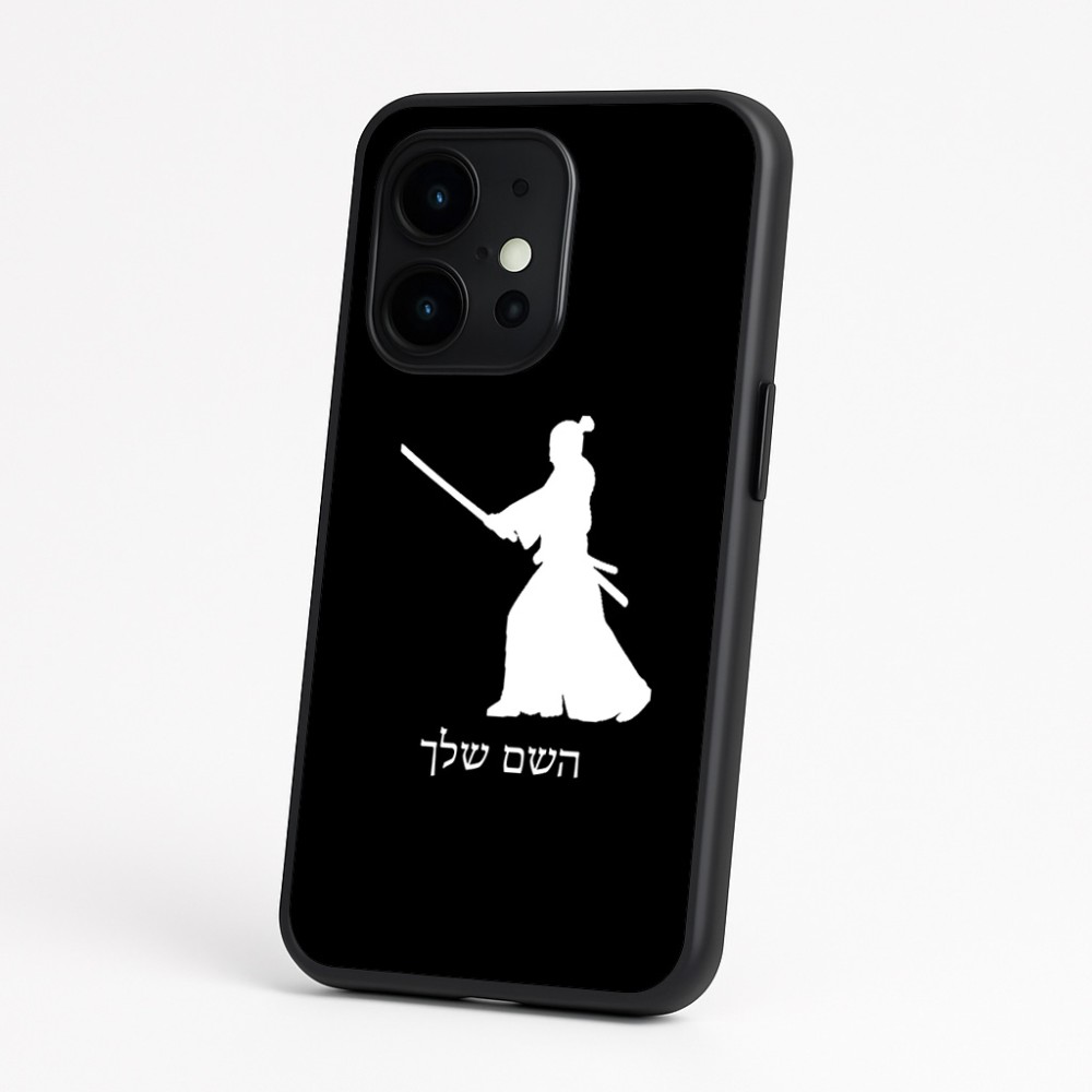 כיסוי בעיצוב אישי עם השם שלך לדגם - OnePlus 15 בעיצוב סמוראי