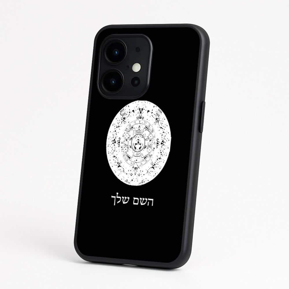 כיסוי בעיצוב אישי עם השם שלך לדגם - OnePlus 15 בעיצוב לוח שנה אצטקי של המאיה