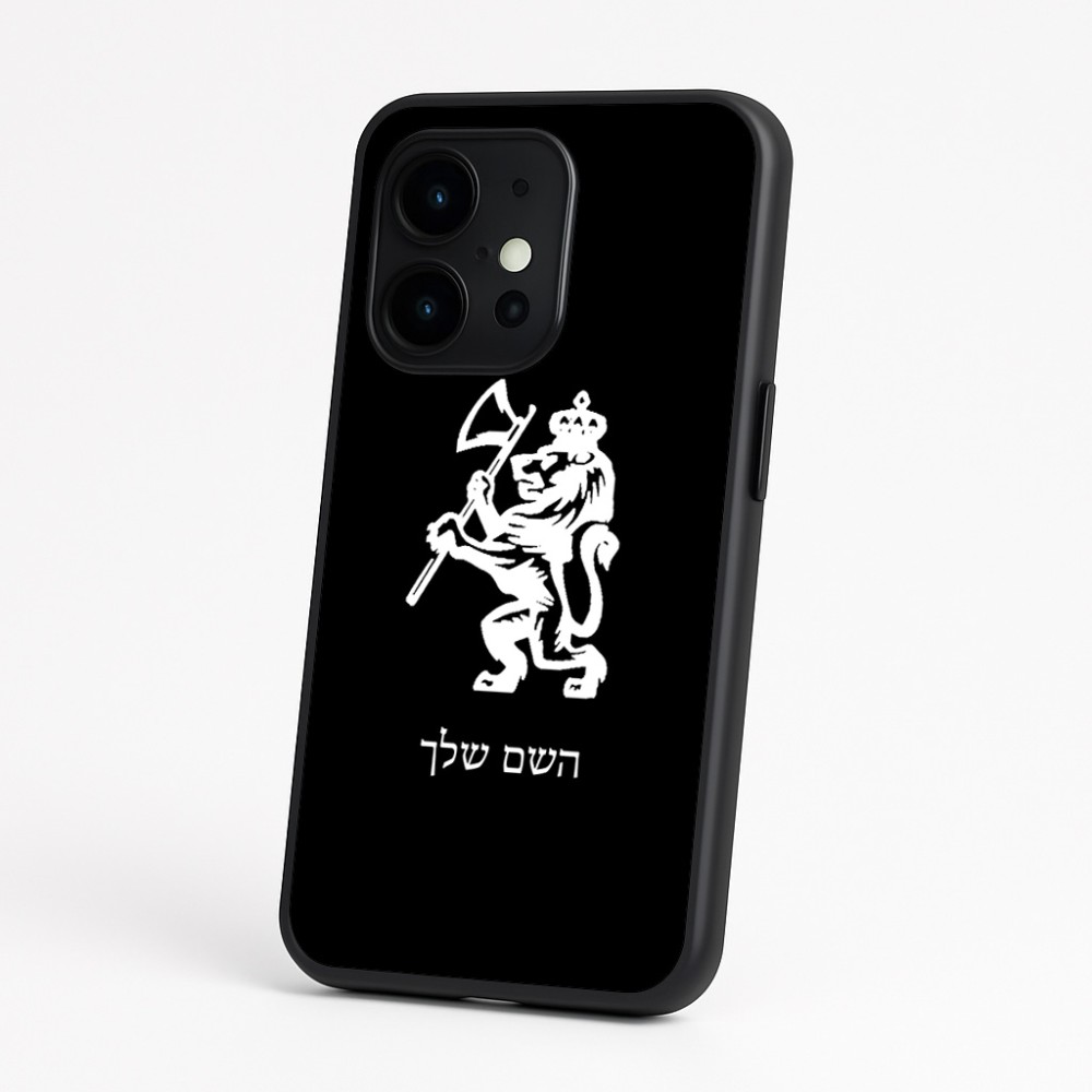כיסוי בעיצוב אישי עם השם שלך לדגם - OnePlus 15 בעיצוב אריה