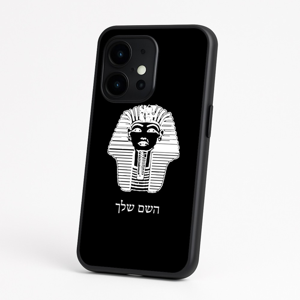 כיסוי בעיצוב אישי עם השם שלך לדגם - OnePlus 15 בעיצוב פרעה - תות ענח' אמון מצרי