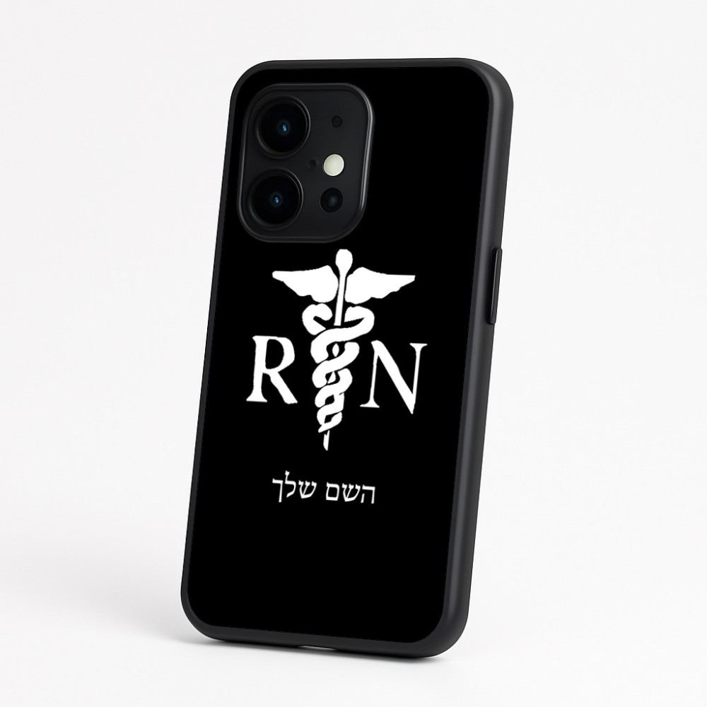 כיסוי בעיצוב אישי עם השם שלך לדגם - OnePlus 15 בעיצוב אחות מוסמכת