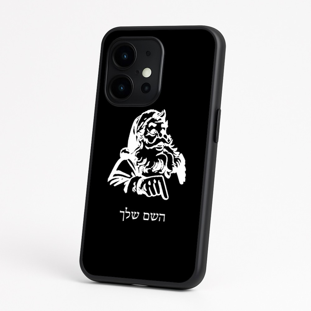 כיסוי בעיצוב אישי עם השם שלך לדגם - OnePlus 15 בעיצוב סנטה קלאוס
