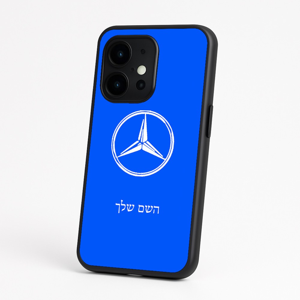 כיסוי בעיצוב אישי עם השם שלך לדגם - OnePlus 15 בעיצוב מרצדס-בנץ