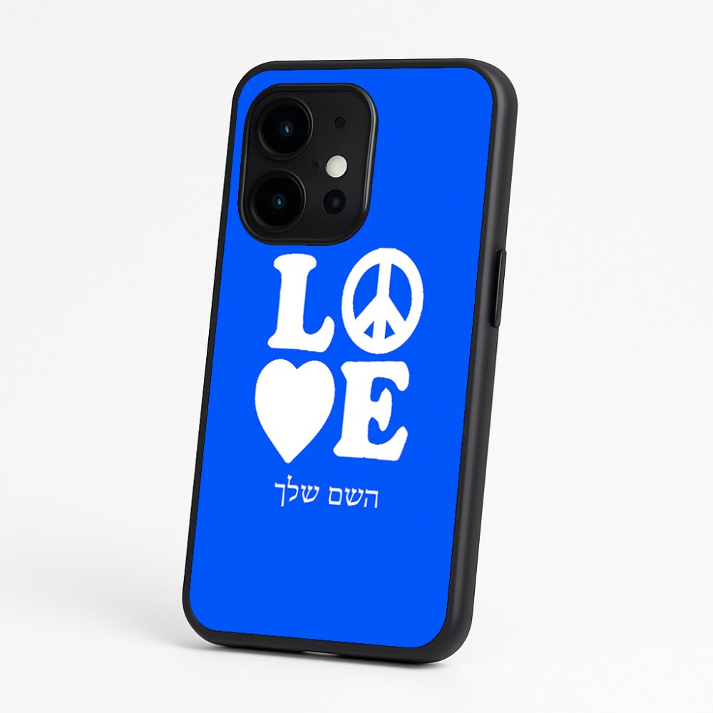 כיסוי בעיצוב אישי עם השם שלך לדגם - OnePlus 15 בעיצוב אהבה