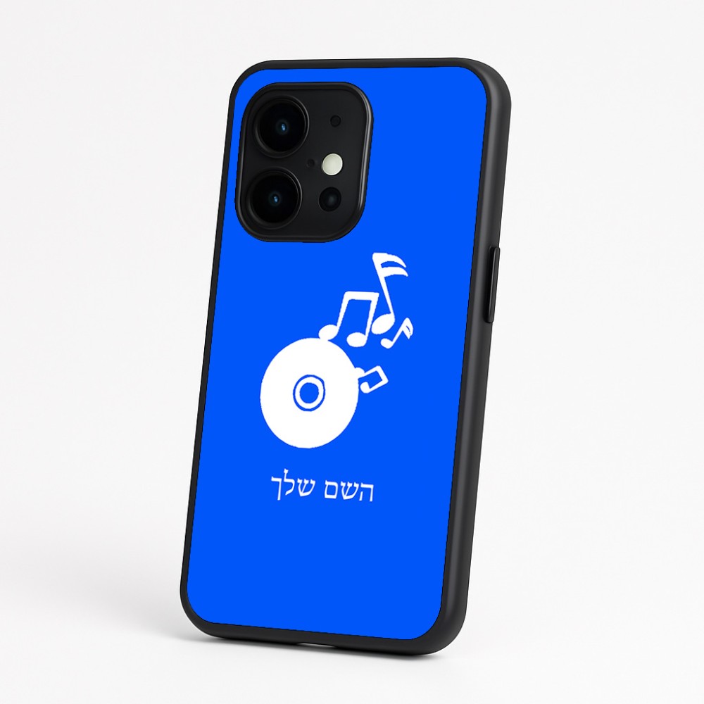 כיסוי בעיצוב אישי עם השם שלך לדגם - OnePlus 15 בעיצוב תקליטור - אזור מוזיקה