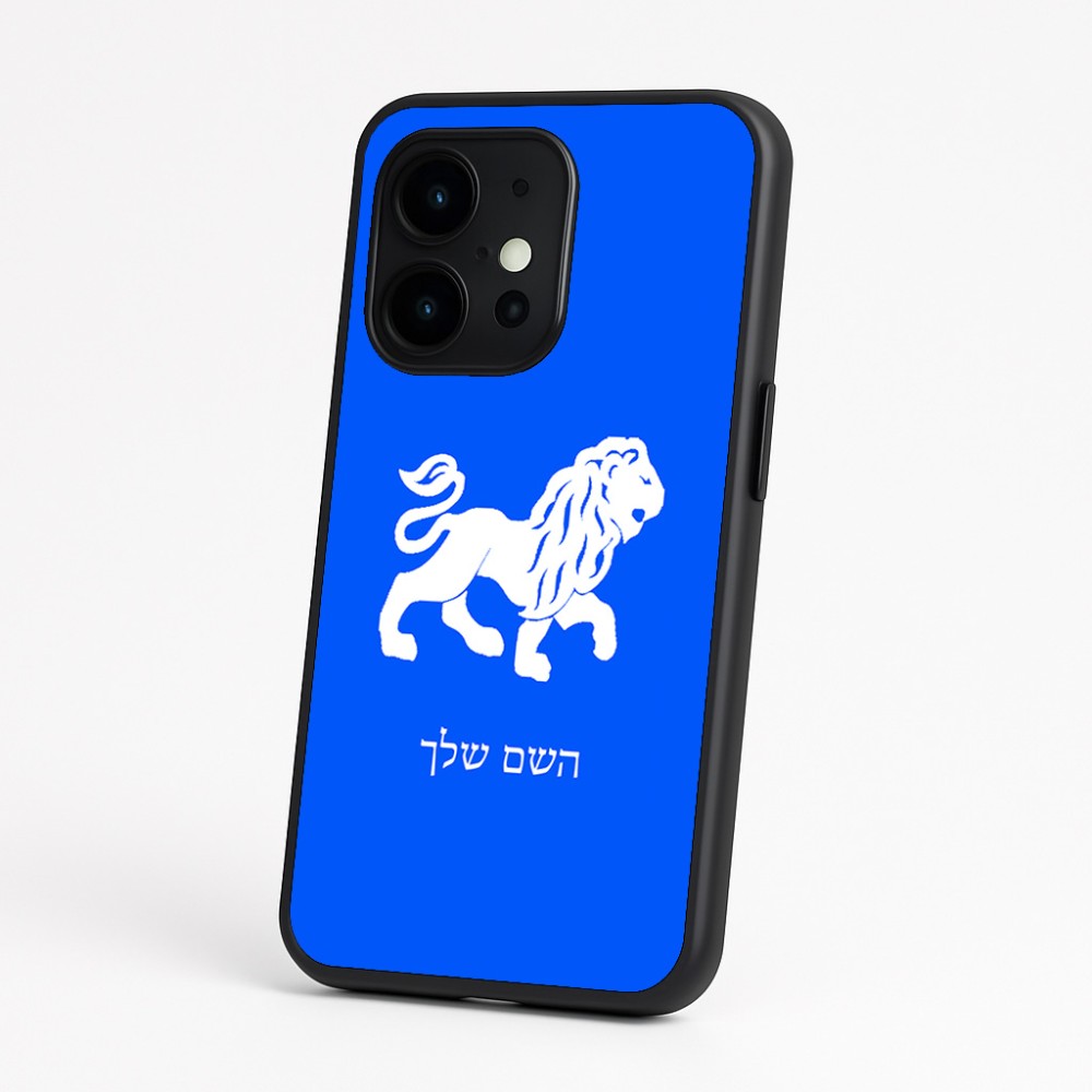 כיסוי בעיצוב אישי עם השם שלך לדגם - OnePlus 15 בעיצוב מזלות - אריה