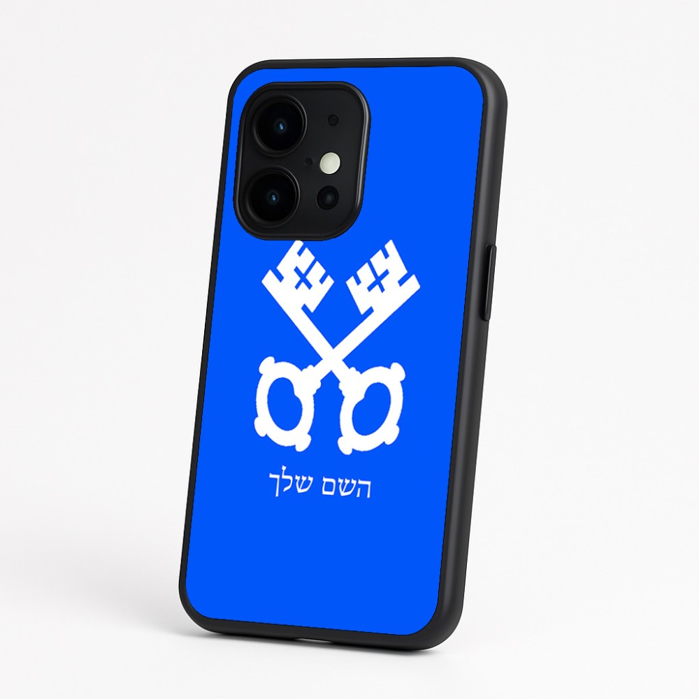 כיסוי בעיצוב אישי עם השם שלך לדגם - OnePlus 15 בעיצוב מפתחות