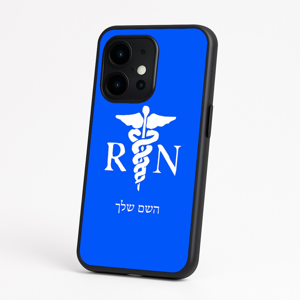 כיסוי בעיצוב אישי עם השם שלך לדגם - OnePlus 15 בעיצוב אחות מוסמכת