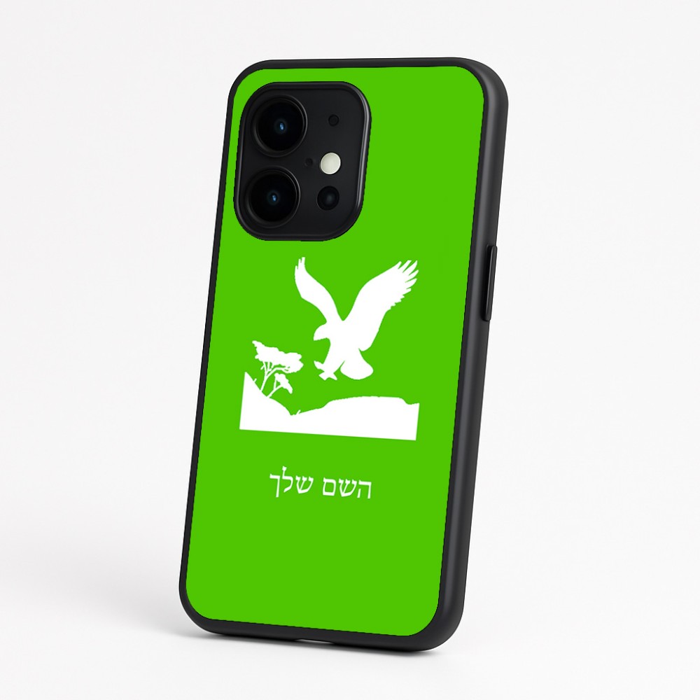 כיסוי בעיצוב אישי עם השם שלך לדגם - OnePlus 15 בעיצוב נשר אמריקאי
