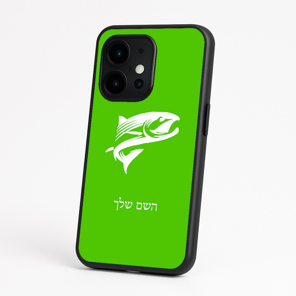 כיסוי בעיצוב אישי עם השם שלך לדגם - OnePlus 15 בעיצוב לדוג