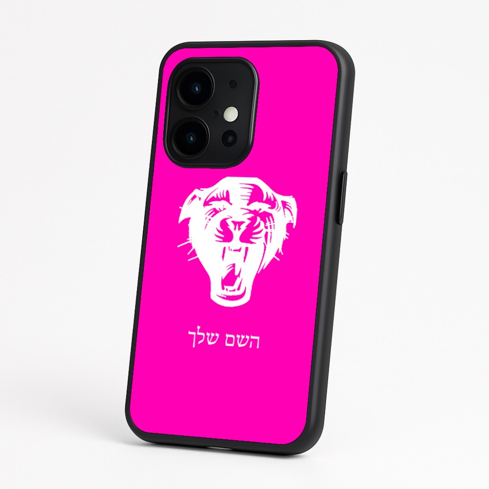 כיסוי בעיצוב אישי עם השם שלך לדגם - OnePlus 15 בעיצוב פני פנטרה