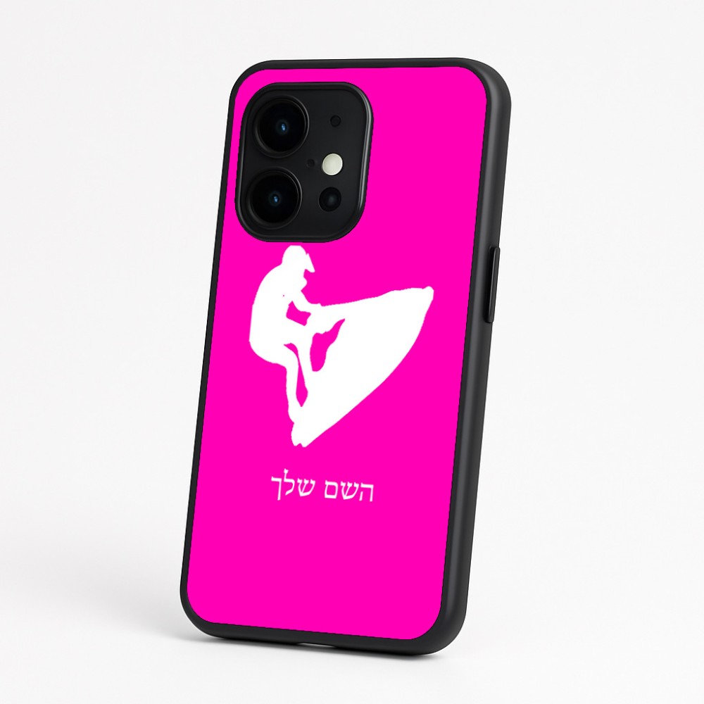 כיסוי בעיצוב אישי עם השם שלך לדגם - OnePlus 15 בעיצוב אופנוע ים