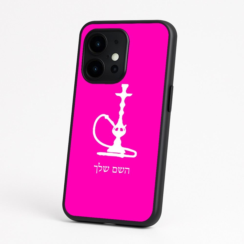 כיסוי בעיצוב אישי עם השם שלך לדגם - OnePlus 15 בעיצוב נרגילה