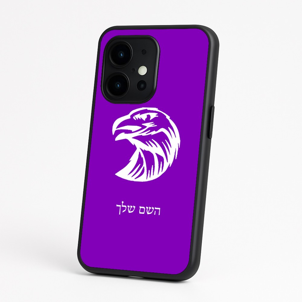 כיסוי בעיצוב אישי עם השם שלך לדגם - OnePlus 15 בעיצוב ראש נשר