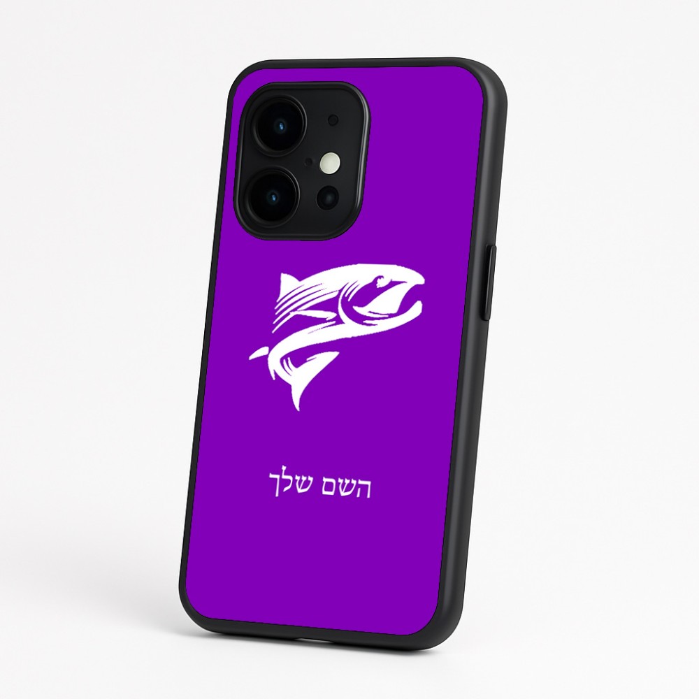כיסוי בעיצוב אישי עם השם שלך לדגם - OnePlus 15 בעיצוב לדוג