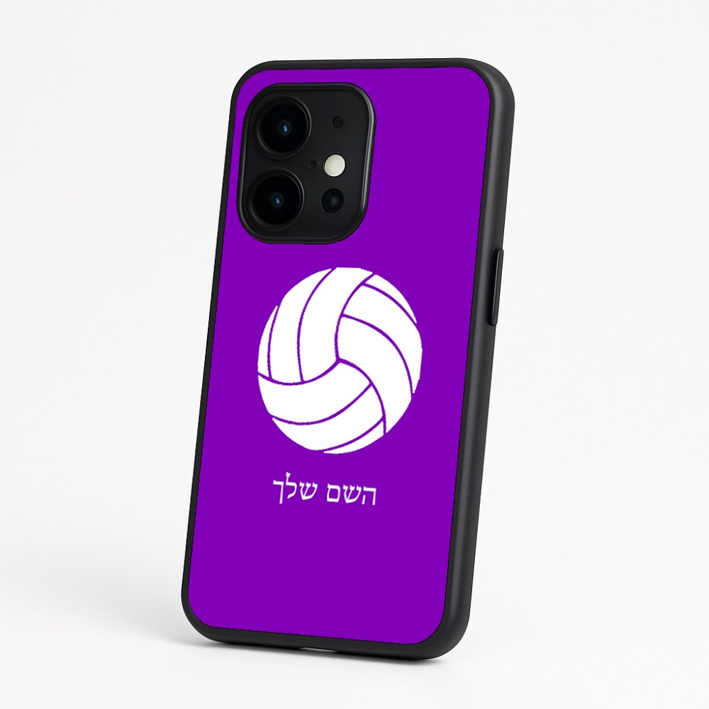 כיסוי בעיצוב אישי עם השם שלך לדגם - OnePlus 15 בעיצוב כדור כדורעף