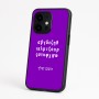 כיסוי בעיצוב אישי עם השם שלך לדגם - OnePlus 15 בעיצוב האלפבית היווני