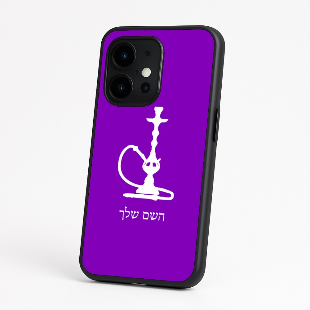 כיסוי בעיצוב אישי עם השם שלך לדגם - OnePlus 15 בעיצוב נרגילה